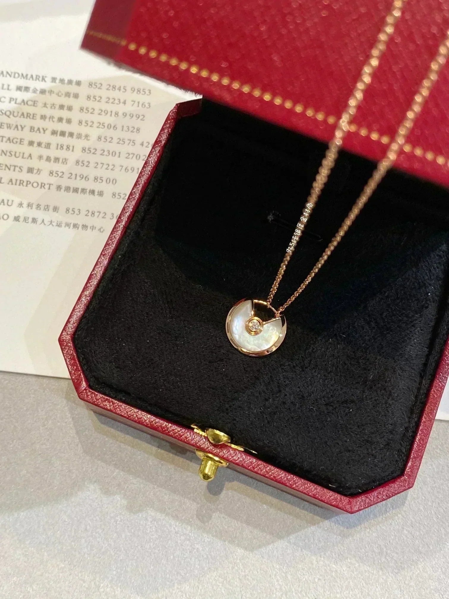 [Aurelle Style]AMULETTE ROSE GOLD MOP NECKLACE