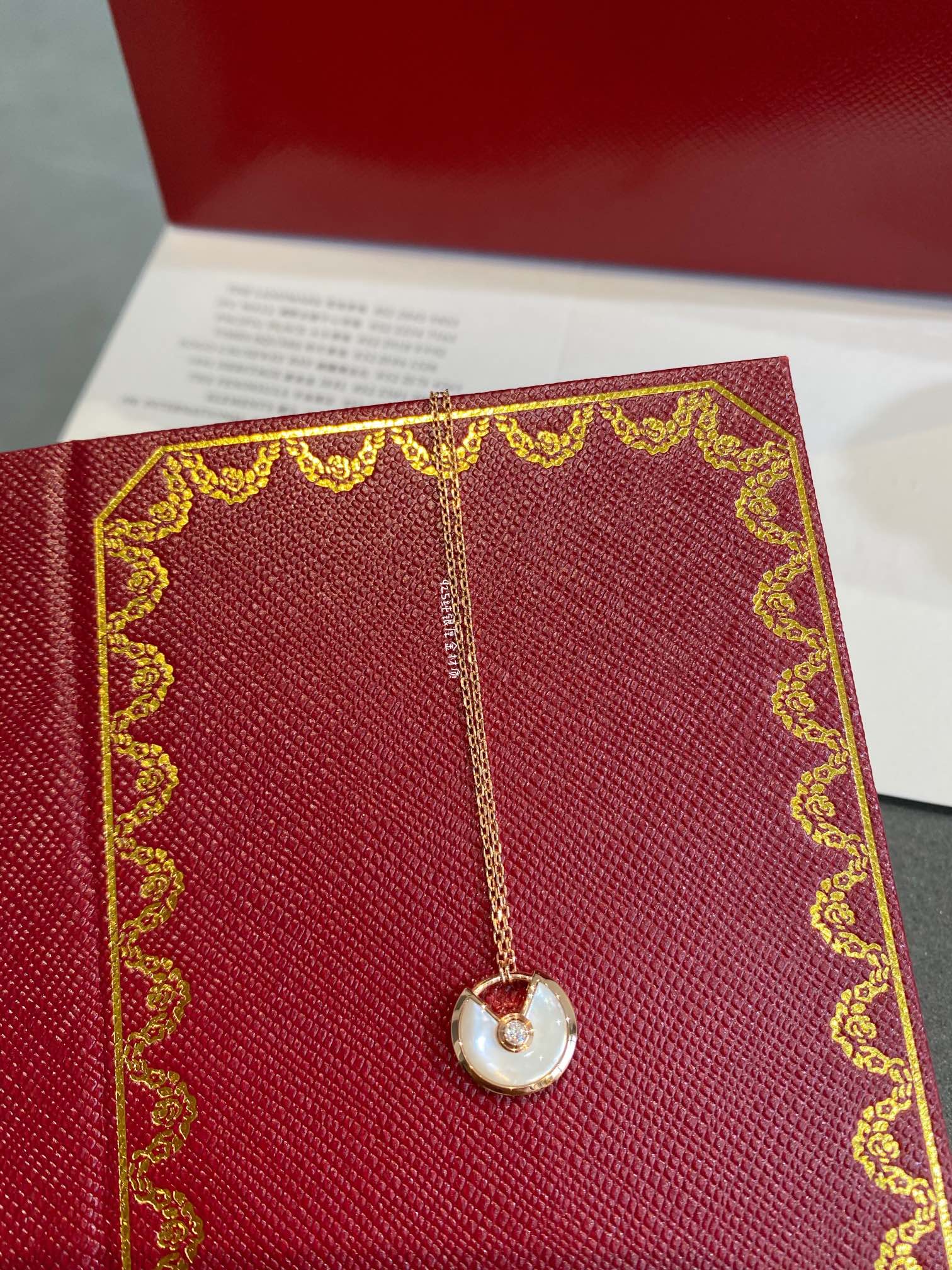 [Aurelle Style]AMULETTE ROSE GOLD MOP NECKLACE
