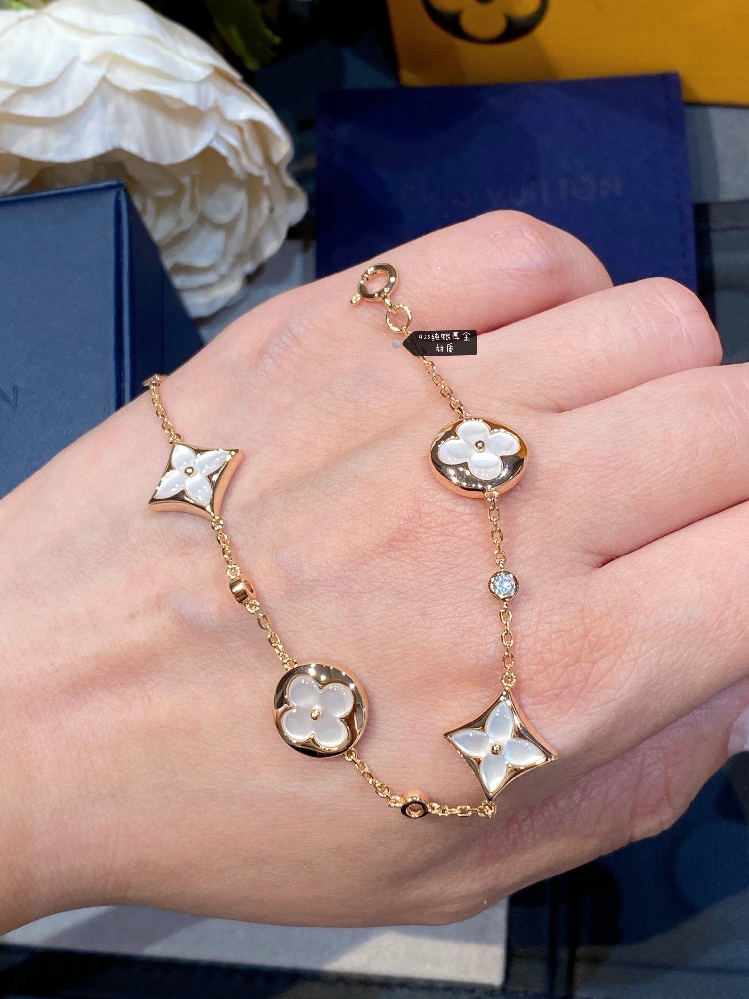 [Aurelle Style]STAR AND SUN 4 MOTIF WHITE MOP PINK GOLD BRACELET