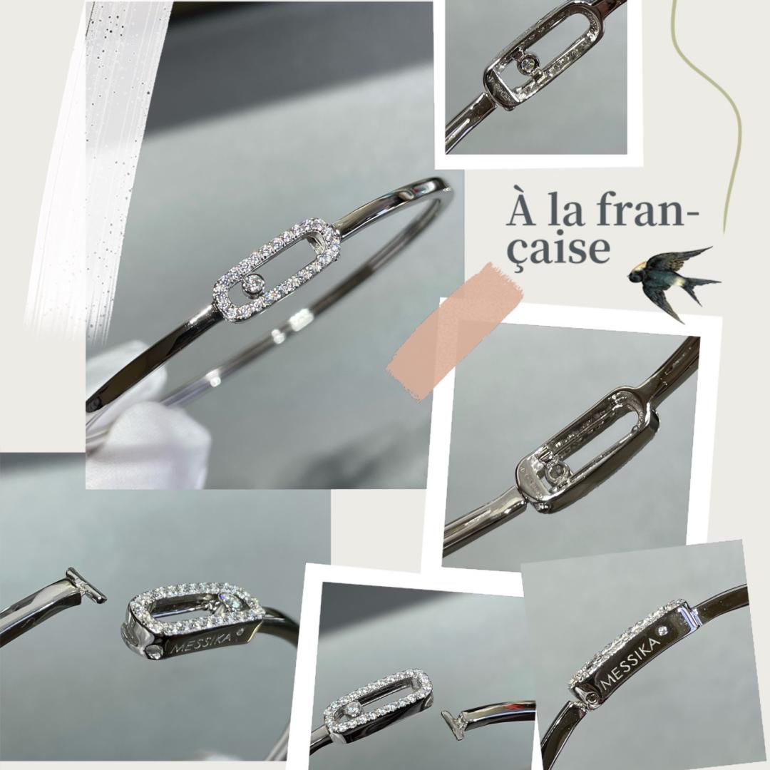 [Aurelle Style]Move Uno pavé flex bangle medium